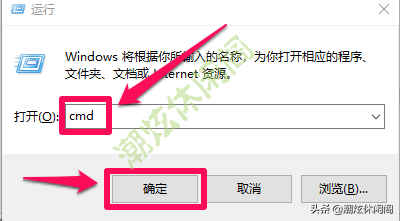 电脑关机快捷键是什么