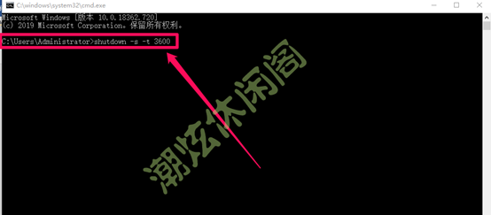 电脑关机快捷键是什么