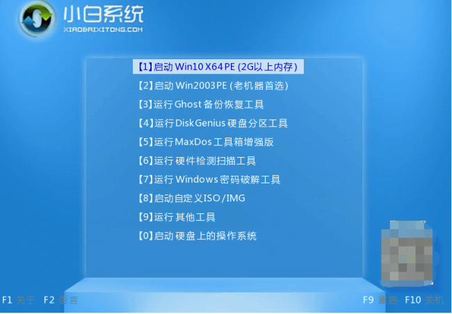 lenovo进入u盘pe系统快捷键