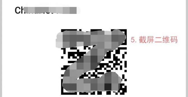 忘记密码又不想恢复出厂设置