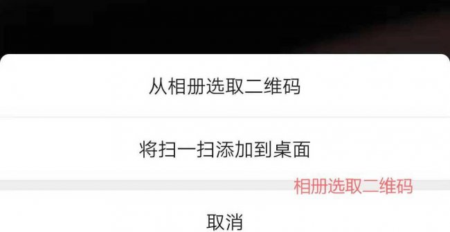 忘记密码又不想恢复出厂设置