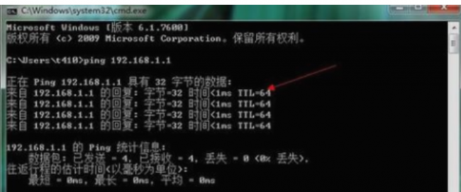 进入路由器设置页面怎么设置