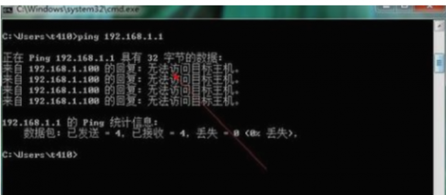 进入路由器设置页面怎么设置
