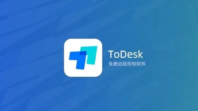 手机变电脑的免费软件有哪些