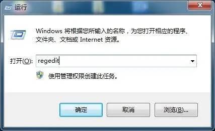 电脑文件删除如何恢复