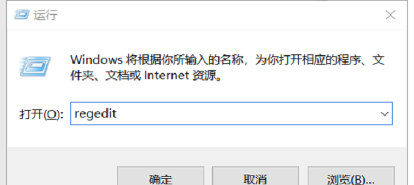 回收站误删了怎么恢复正常
