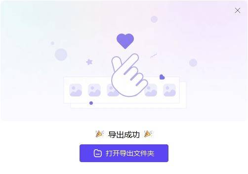电子相册制作软件哪个好用