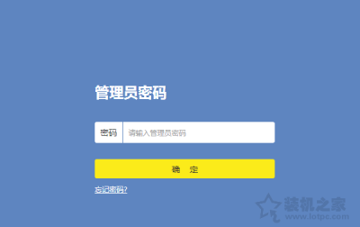 台式电脑找不到无线网络怎么办 电脑连接无线网络教程