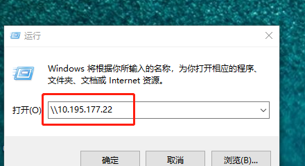 win10共享打印机设置权限