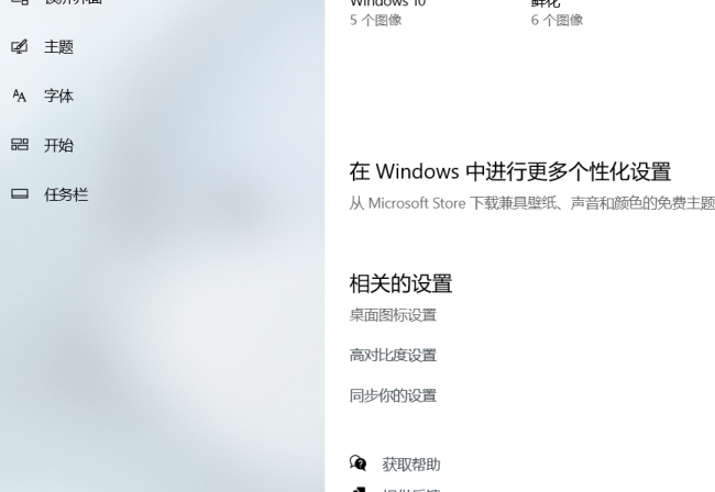笔记本电脑怎么开机启动