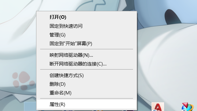 笔记本电脑怎么开机启动