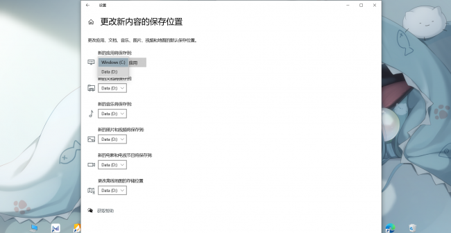 笔记本电脑怎么开机启动