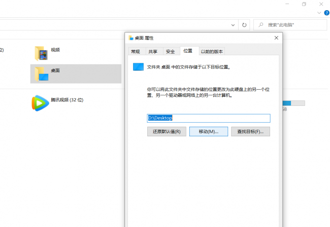 笔记本电脑怎么开机启动