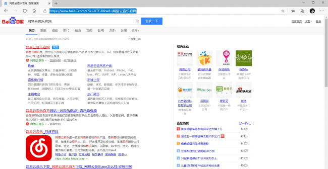 笔记本电脑怎么开机启动