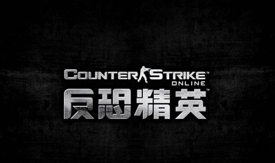 好玩的大型射击游戏有哪些 目前最火的大型网络游戏推荐