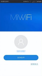 手机app控制路由器软件 孩子上网控制网络教程