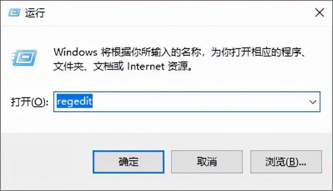 win100x0000011b完美解决