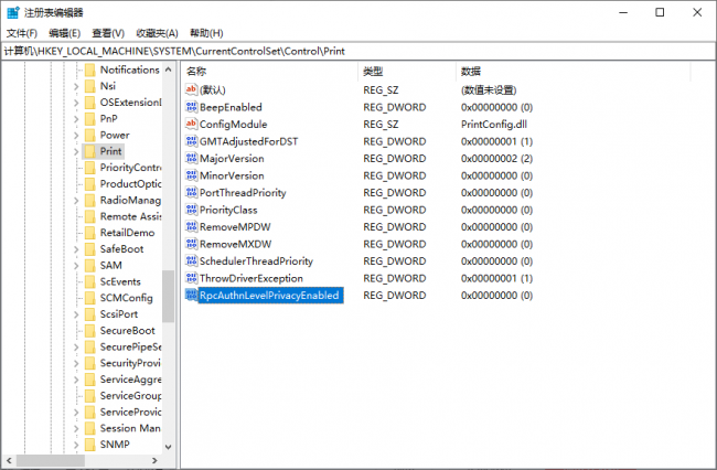 win100x0000011b完美解决