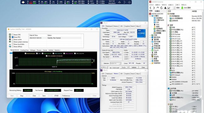 现在组装电脑主流配置有哪些