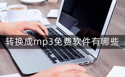 休闲养成游戏排行榜 适合情侣玩的养成类手游推荐
