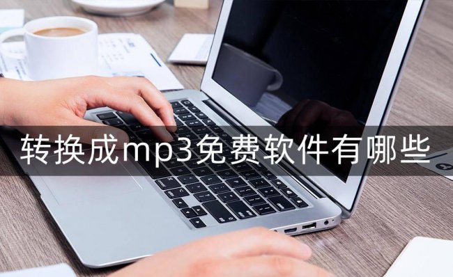 休闲养成游戏排行榜