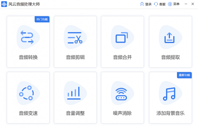 休闲养成游戏排行榜