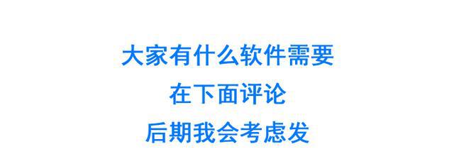 虚拟光驱哪个好用