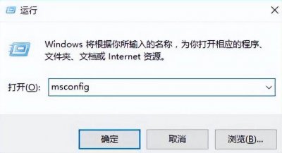 开机按f8没有安全模式怎么办 u盘一键重装系统的方法