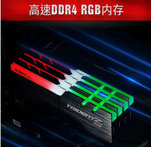 笔记本内存条品牌哪个好