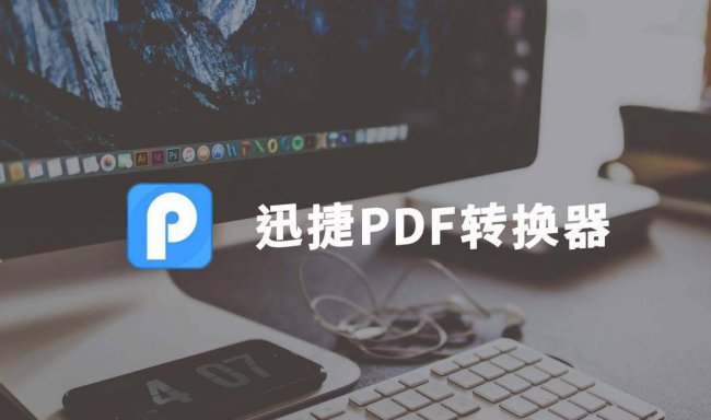 苹果手机照片变jpg格式大小