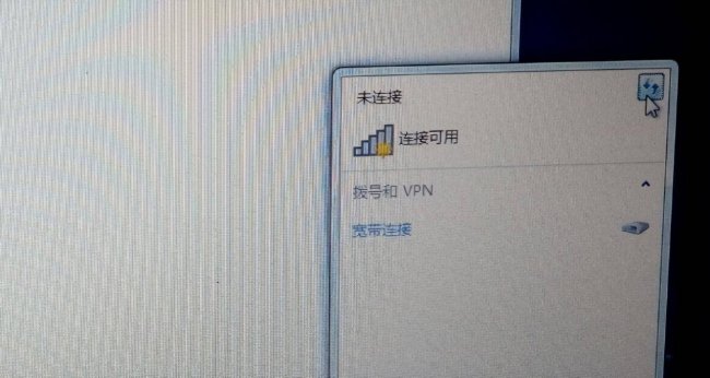 笔记本win10怎么恢复出厂设置