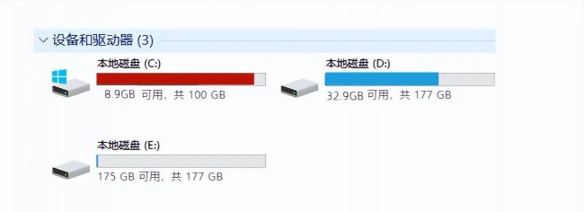 windows如何清理c盘空间命令