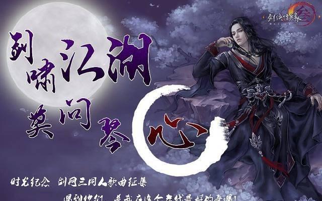 经典网页游戏排行榜前十名