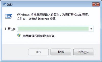电脑怎么设置定时关机 win10定时关机设置方法