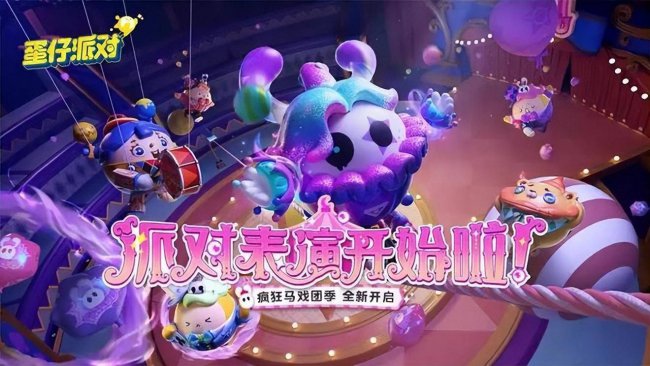 适合女生玩的游戏排行榜有哪些