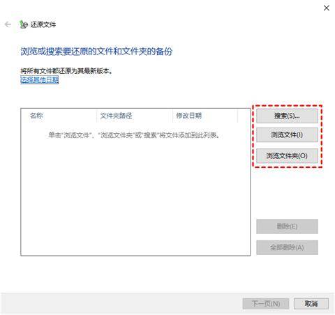 u盘文件没删除却消失了怎么找回