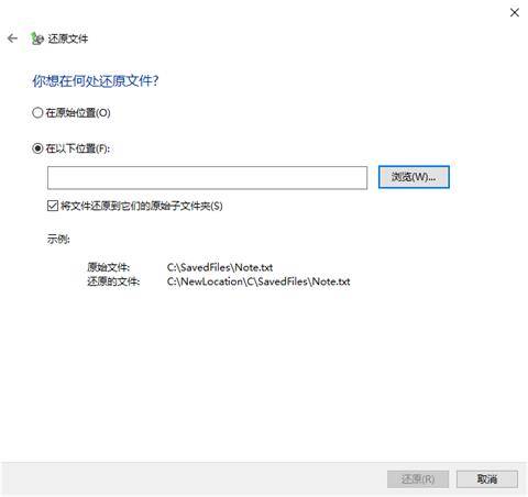 u盘文件没删除却消失了怎么找回