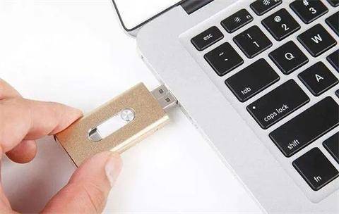 u盘文件没删除却消失了怎么找回