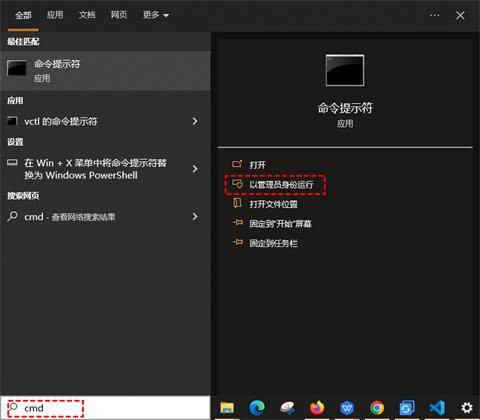 u盘文件没删除却消失了怎么找回