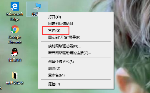 电脑显卡驱动安装失败怎么办