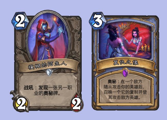 最新炉石传说牧师卡组推荐