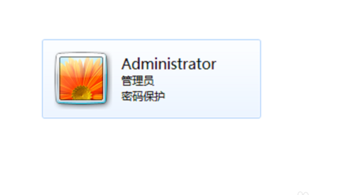 台式电脑怎么改密码