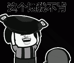 电脑一直蓝屏是什么原因造成的