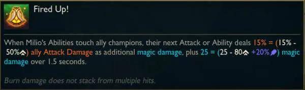 lol新英雄技能介绍 详解lol机制最完美的英雄