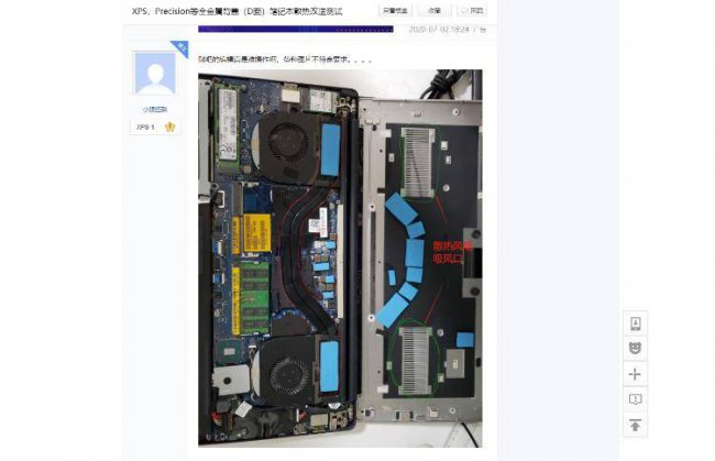 笔记本降温最好的方法有哪些