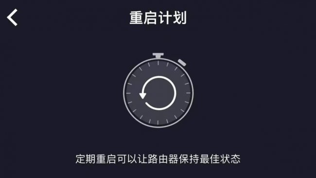 家里网速慢是什么原因怎么解决