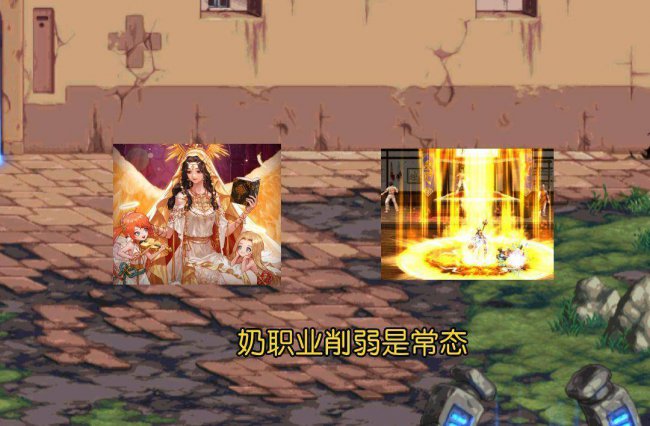 dnf三大最难玩职业是什么