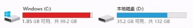 如何正确清理c盘内存