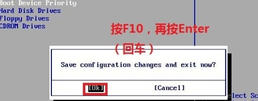 电脑光盘重装系统教程图解