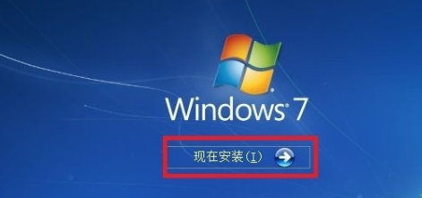 电脑光盘重装系统教程图解